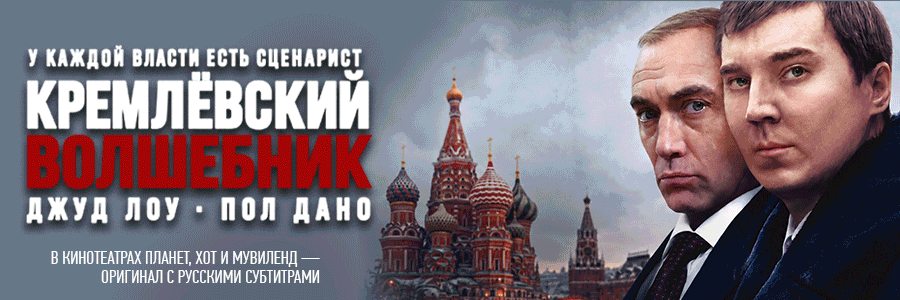 Кинорай